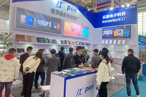 Feet on the Ground, Worldwide3