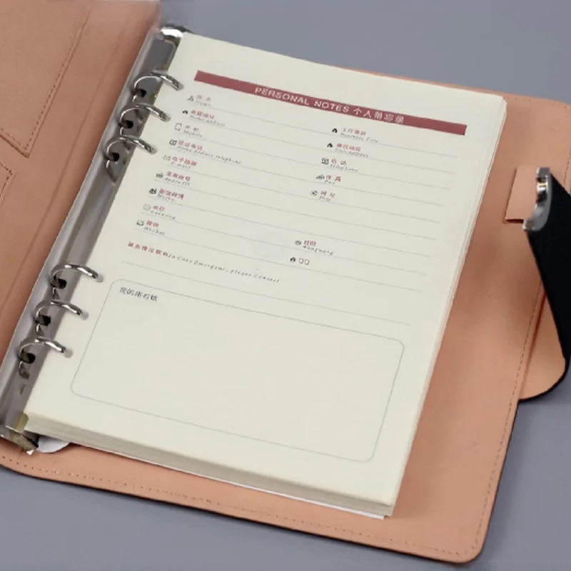 For Logistics and Sales Teams