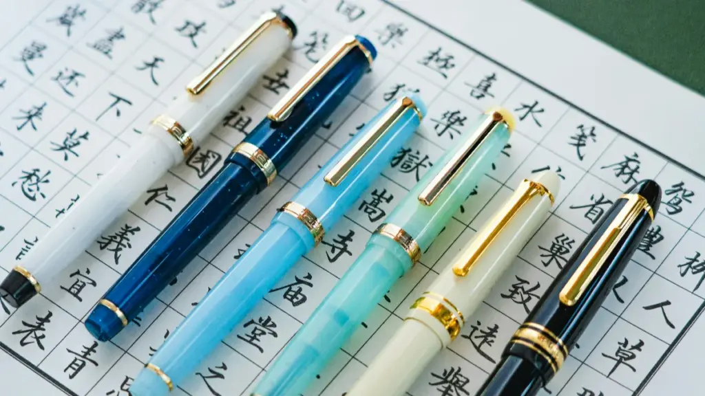 several fountain pen